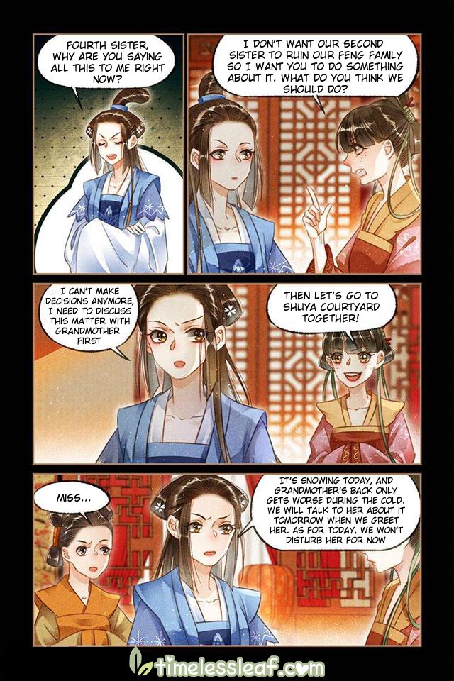 Shen Yi Di Nu Chapter 118.5 1